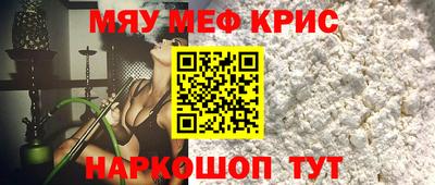 ГАЛЛЮЦИНОГЕННЫЕ ГРИБЫ Боровичи