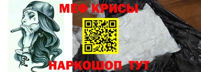 jwh Владикавказ