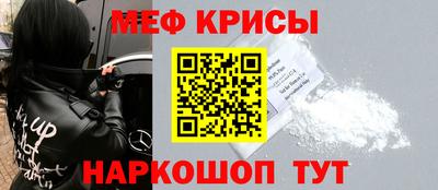 круглые Брянск