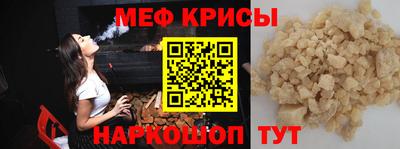 ГАЛЛЮЦИНОГЕННЫЕ ГРИБЫ Боровичи