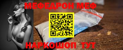 jwh Владикавказ