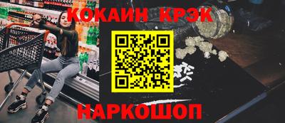 круглые Брянск