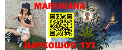 ГАЛЛЮЦИНОГЕННЫЕ ГРИБЫ Боровичи