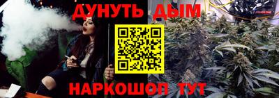 круглые Брянск