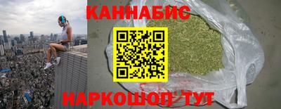 круглые Брянск