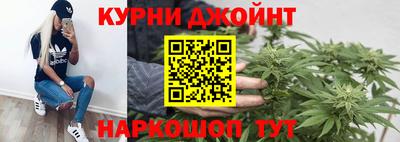 круглые Брянск
