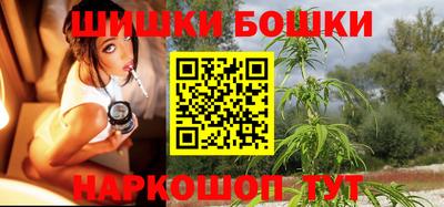 круглые Брянск