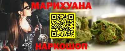 мефедрон Братск