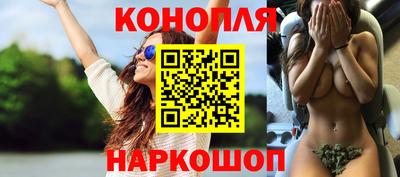 ГАЛЛЮЦИНОГЕННЫЕ ГРИБЫ Боровичи