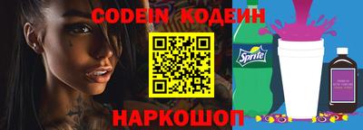 jwh Владикавказ