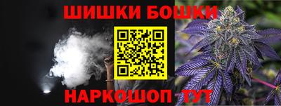 ГАЛЛЮЦИНОГЕННЫЕ ГРИБЫ Боровичи