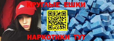 ГАЛЛЮЦИНОГЕННЫЕ ГРИБЫ Боровичи