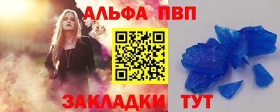 ГАЛЛЮЦИНОГЕННЫЕ ГРИБЫ Боровичи