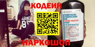 круглые Брянск