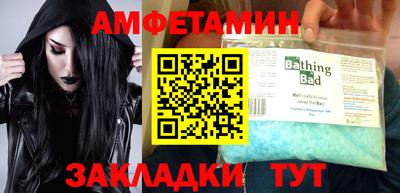 ГАЛЛЮЦИНОГЕННЫЕ ГРИБЫ Боровичи