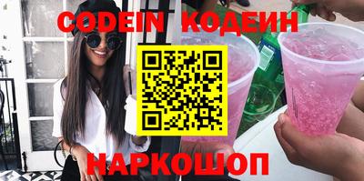 круглые Брянск