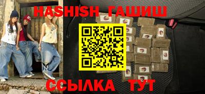 jwh Владикавказ