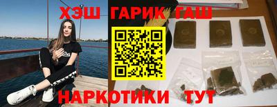 ГАЛЛЮЦИНОГЕННЫЕ ГРИБЫ Боровичи