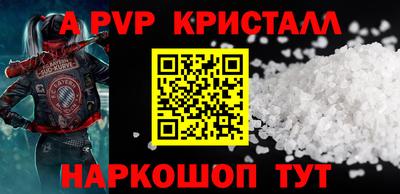 ПСИЛОЦИБИНОВЫЕ ГРИБЫ Владимир